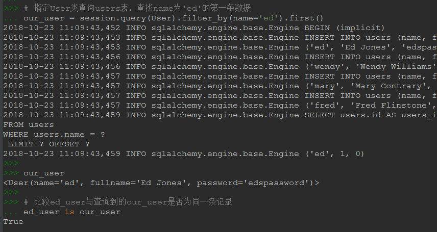 Python3+SQLAlchemy+Sqlite3实现ORM教程