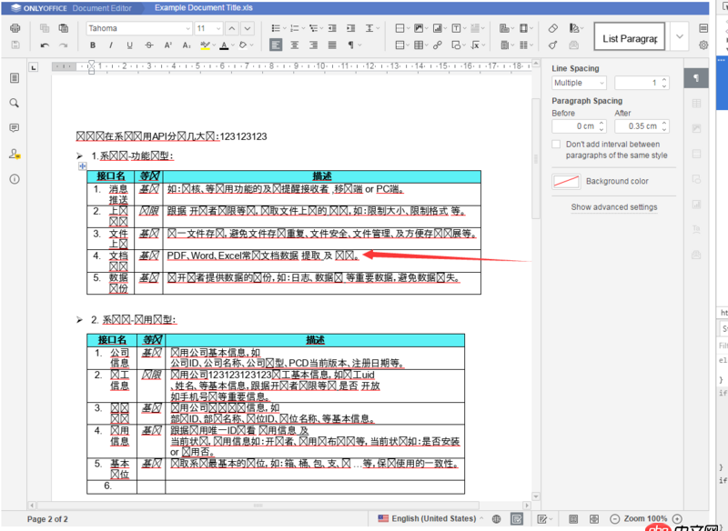 mysql - Rails一对多的嵌套查询