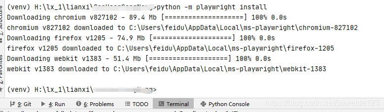 python+playwright微软自动化工具的使用