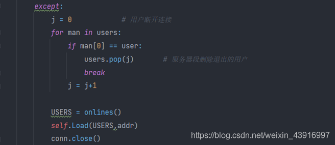 Python实现网络聊天室的示例代码(支持多人聊天与私聊)