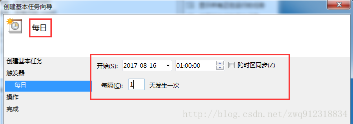 用Python实现定时备份Mongodb数据并上传到FTP服务器