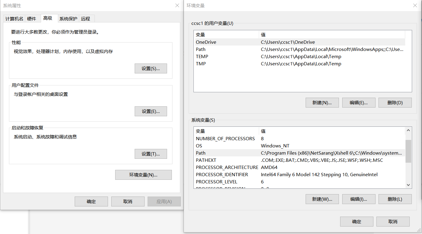 用Python自动清理系统垃圾的实现