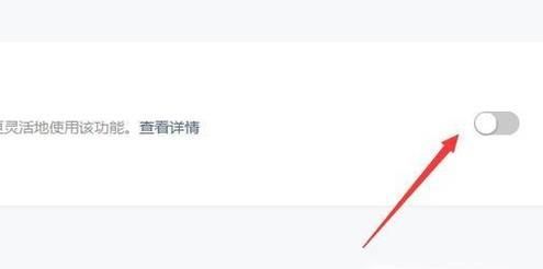 微信公众号是怎么设置自动回复的