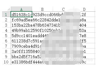 python UDF 实现对csv批量md5加密操作