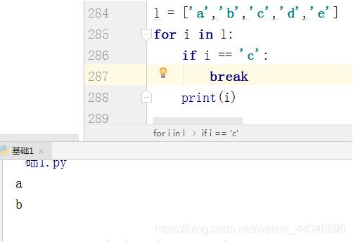 解决python 在for循环并且pop数组的时候会跳过某些元素的问题