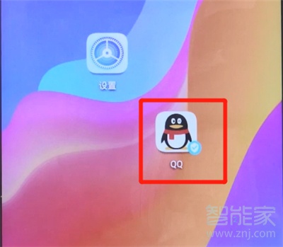 qq怎么一下发100条信息