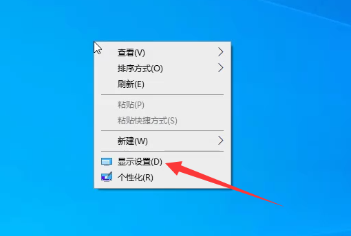 Win10如何退出桌面磁贴功能？Win10退出桌面磁贴功能的方法