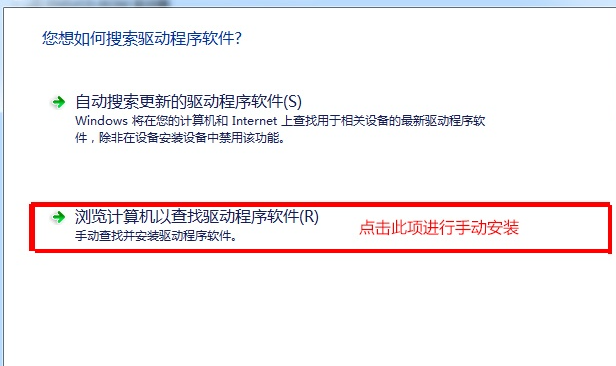 Win7换主板有什么办法可以不重装系统吗？