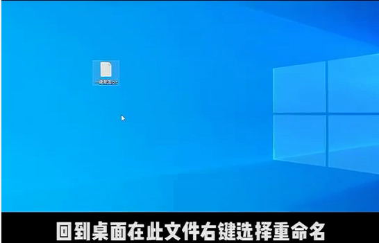 Win10电脑弹窗显示:你的Windows许可证即将过期怎么办？