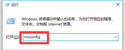 Win10莫名自动重启怎么办？Win10莫名自动重启的解决方法