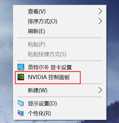 Win10右键没有Nvidia控住面板怎么办？Win10右键没有Nvidia控住面板解决方法