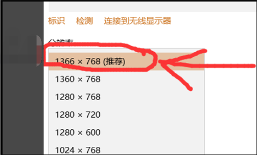 Win10玩红警2不能全屏怎么办？Win10玩红警2不能全屏的解决方法