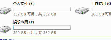 Win7修改磁盘盘符提示“参数错误”该怎么办？