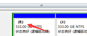 Win7修改磁盘盘符提示“参数错误”该怎么办？