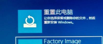 Win10电脑玩不了warframe星际战甲怎么办？