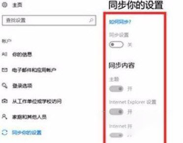 Win11系统崩溃绿屏怎么办？系统崩溃怎么修复？