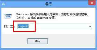 Win8系统有杂音怎么处理？Win8系统有杂音处理办法