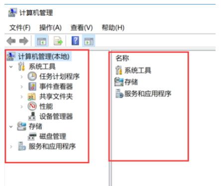 Win10电脑怎么查看配置？Win10电脑查看配置的方法