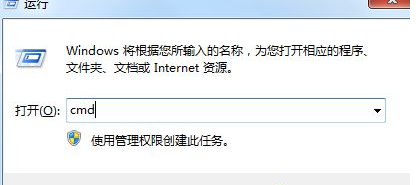 Win10系统EXE格式电子书打不开怎么办？EXE电子书无法打开解决方法