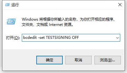 Win10电脑valorant游戏无法启动怎么办？Win10不能玩valorant解决办法