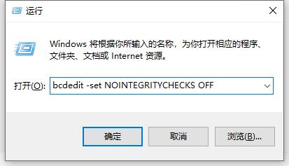 Win10电脑valorant游戏无法启动怎么办？Win10不能玩valorant解决办法