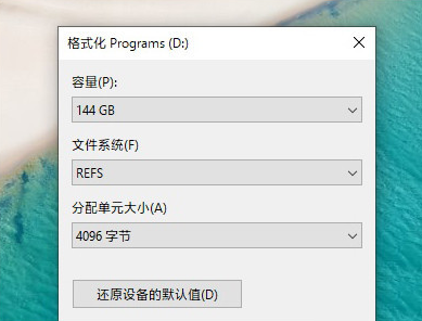 Win11专业版和专业工作站版有什么区别哪个好？