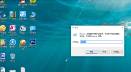 Win10怎么看显卡配置？Win10看显卡配置信息操作方法