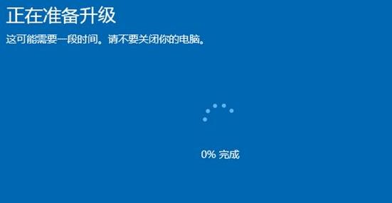 Win11家庭版怎么升级专业版 Win11家庭版升级W专业版教程