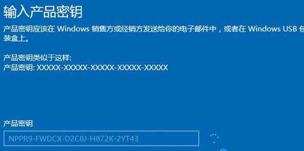 Win11家庭版怎么升级专业版 Win11家庭版升级W专业版教程