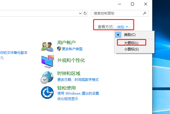 Win10系统hyper-v与vmware不兼容怎么办？