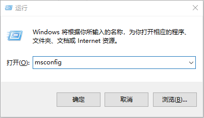 Win10系统玩不了地平线4怎么回事？Win10不能玩地平线4解决方法