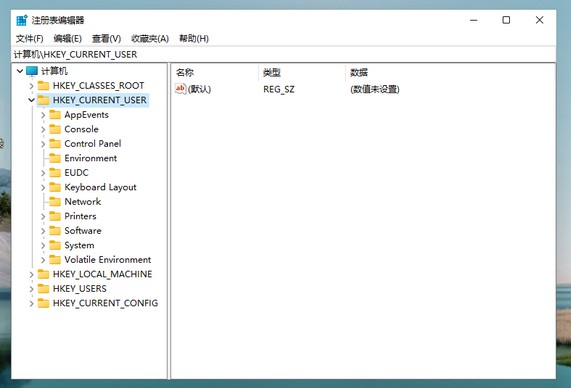 Win11系统怎么设置绿色护眼模式？