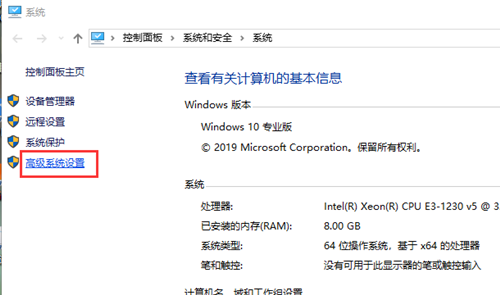 Win10重装系统后很卡怎么办？Win10重装系统后很卡的解决方法