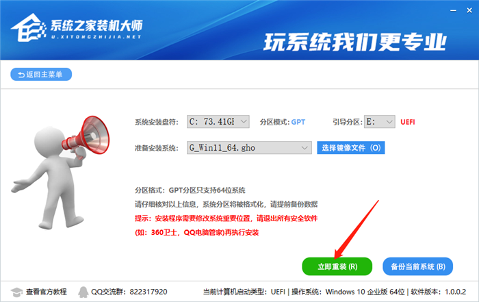 Win11测试版系统怎么样？Win11有必要升级吗？