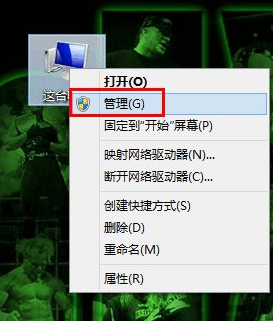 Win7镜像ISO无法装载怎么办？Win7镜像ISO无法装载的解决方法