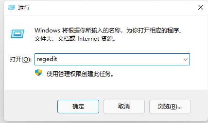 Win10玩永劫无间键盘失灵怎么办？Win10玩永劫无间键盘失灵的解决方法