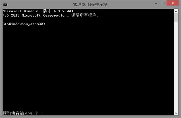 Win10版本1903系统提示错误0x80073701怎么解决？