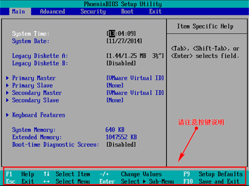 U盘怎么安装Win7系统 U盘安装Win7系统教程