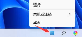 Win11玩lol无法初始化图形设备怎么办？Win11玩lol无法初始化图形设备的解决方法