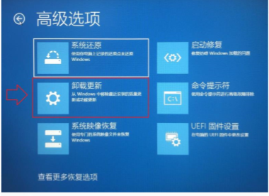 Win10系统更新文件在哪删除 Win10自动更新文件怎么删除