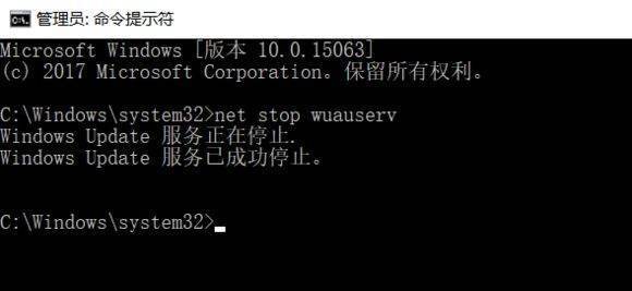 Win10更新20H2出现错误显示0x800707e7