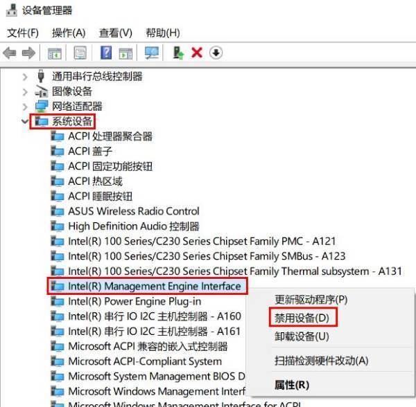 Win10睡眠模式怎么唤醒不了 Win10进入睡眠模式如何唤醒