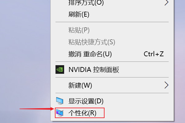 Win10任务栏颜色改不了怎么办 Win10任务栏颜色怎么改