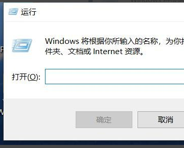 Win10电脑总是自动安装乱七八糟的软件怎么办？