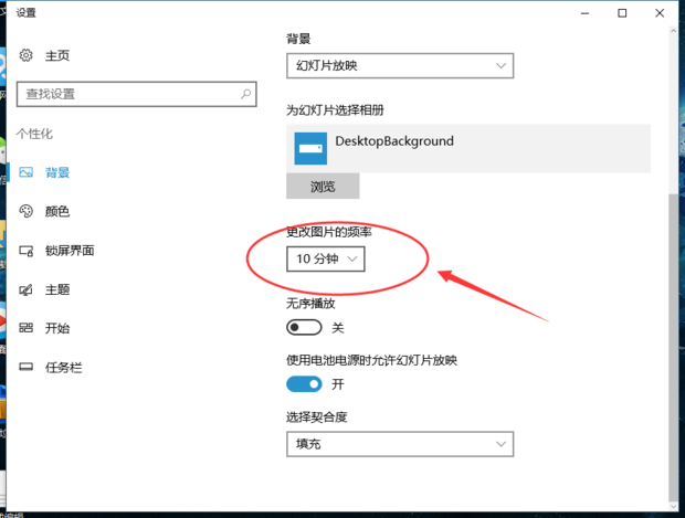 Win10支持动态壁纸吗 Win10电脑动态壁纸怎么设置