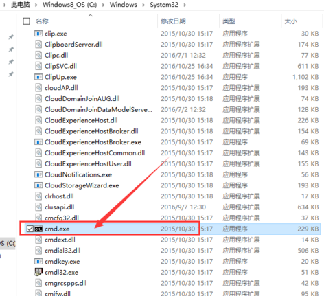 笔记本Win10网络显示黄色感叹号上不了网怎么办？