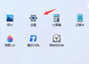 Win11屏幕时间要怎么设置？