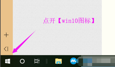 Win10没有1920x1080分辨率怎么办？Win10没有1920x1080分辨率解决方法