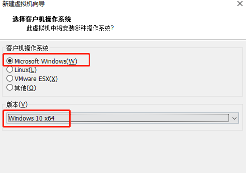 vmware怎么安装Win11系统？vmware安装Win11教程