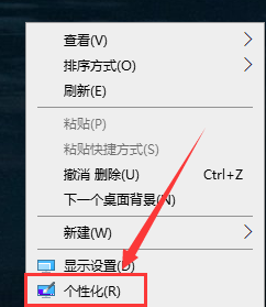 Win10如何自动播放图片？Win10自动播放图片的方法